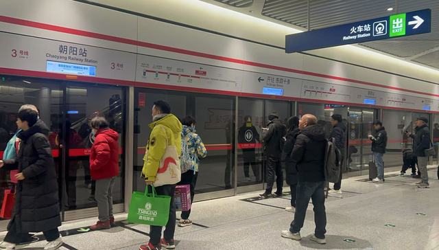 北京地铁3号线今日开通，朝阳站接入轨道网络