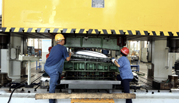 11月中國經(jīng)濟總體平穩(wěn)運行，工業(yè)生產(chǎn)動能有所提升