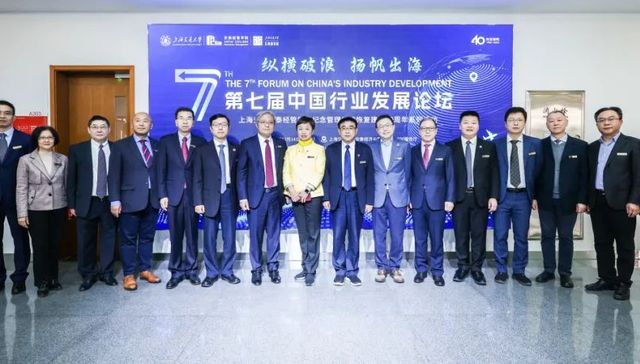 在充满不确定性的时代，如何找到中国企业出海新路径？