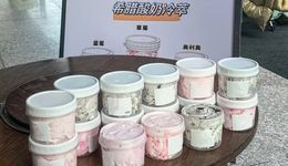 “噎出天鵝頸”的干巴酸奶，能火多久？