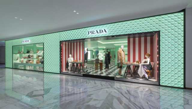 PRADA北京精品店重装开幕，UGG新联名融合刺绣工艺｜是日美好事物