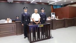 赖小民之后第二例，内蒙古“巨贪”李建平涉案超30亿被执行死刑