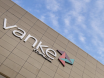 萬科，竟然拿地了