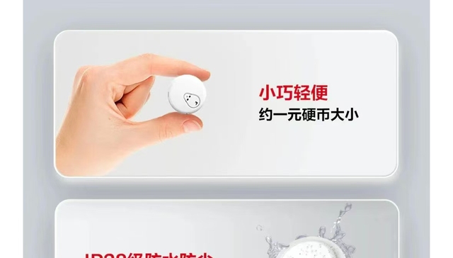 国产二代血糖仪获批，价格战或愈演愈烈