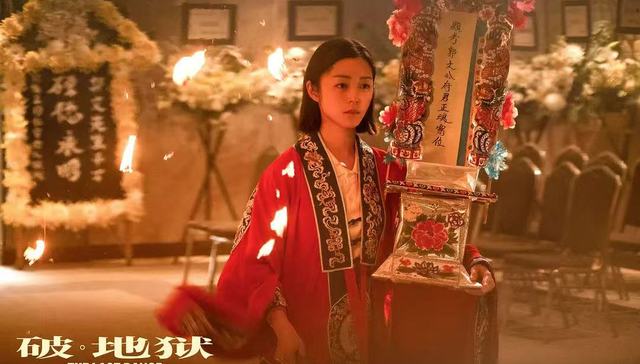 《破·地狱》票房日冠，但香港电影还没复兴