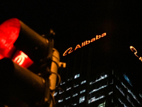 馬云、沈國軍緣盡，“接盤俠”為何是雅戈?duì)柪钊绯桑?>
              </div>
      <div   id=