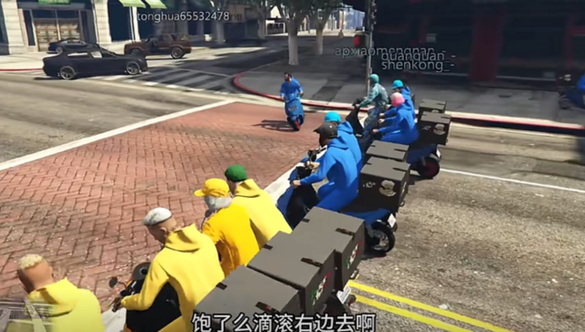 外卖,互联网,游戏