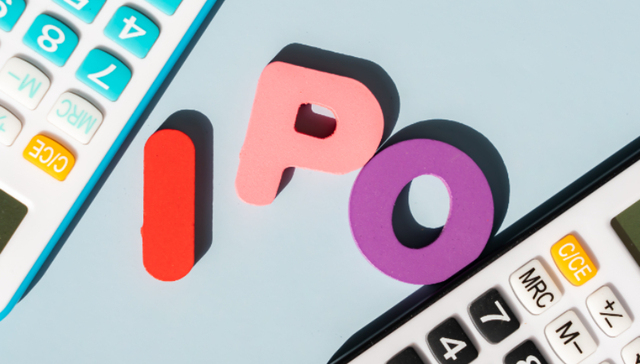 德勤：2025年企业赴港上市将迎活跃期