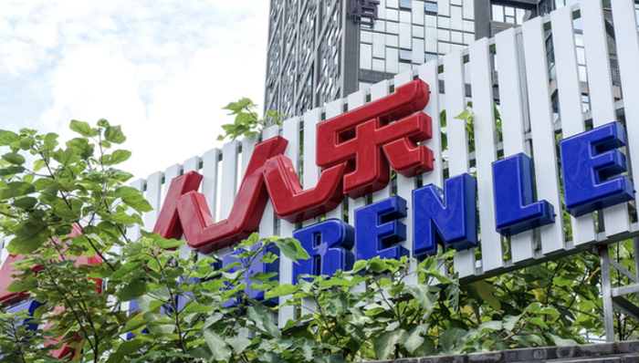 人人乐要卖来回血的子公司都迎来接盘方