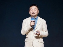 闪电快讯 | 聚焦入境游、技术和新生态，携程助力合作伙伴高质量增长