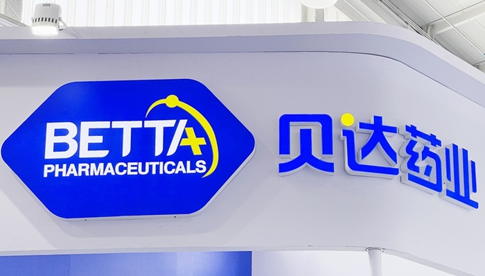 创新药“老前辈”贝达药业终于圆了出海梦