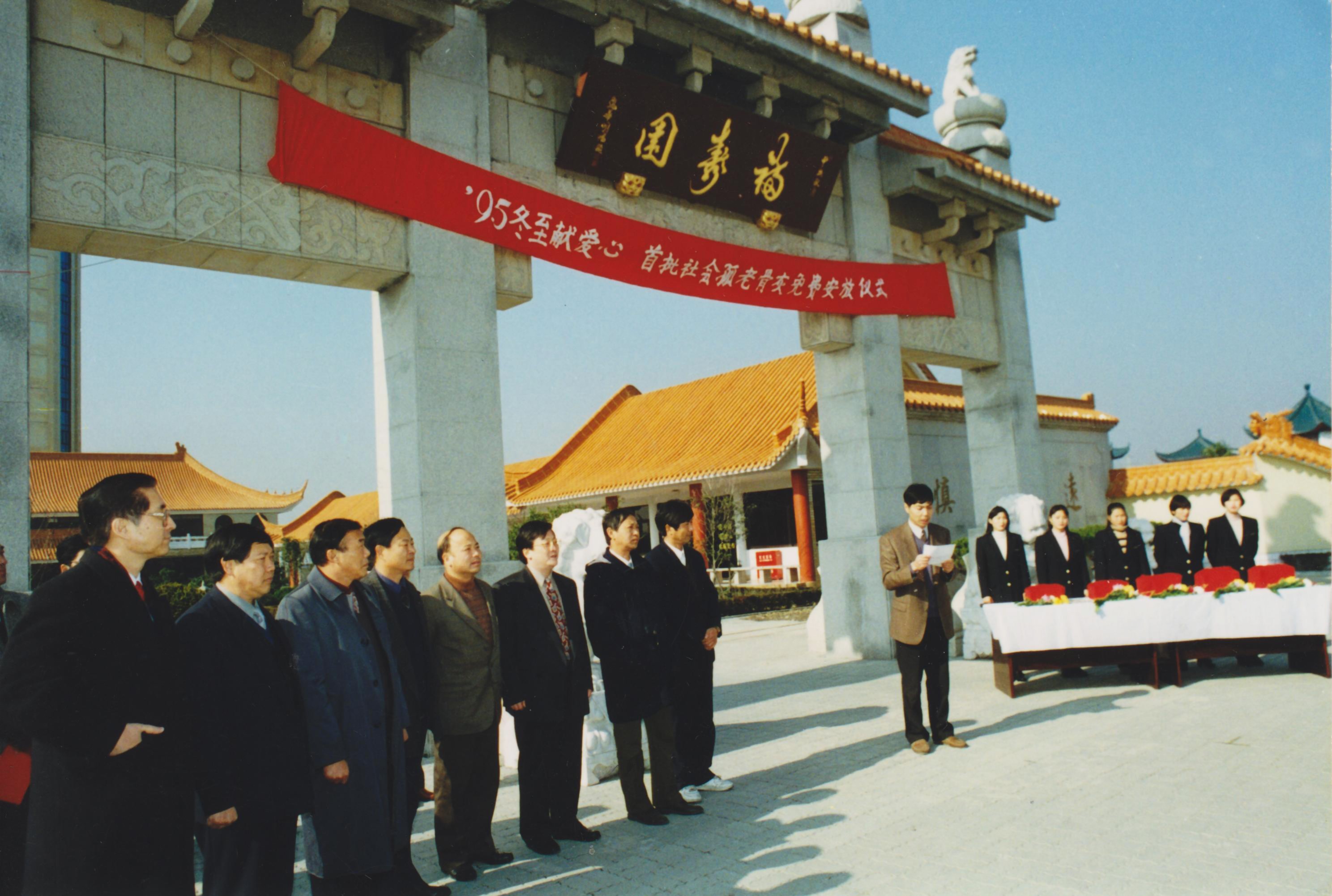 1734573101792115.jpg 1734573101792115.jpg