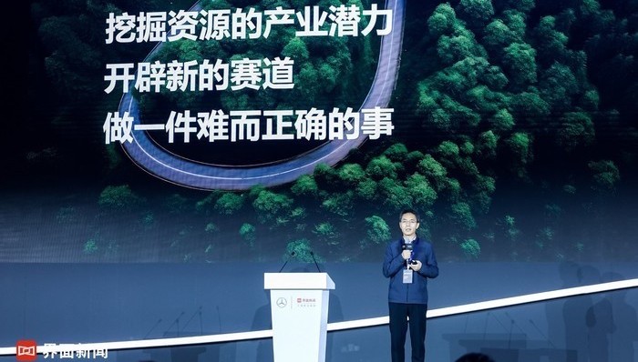 界面财经年会 | 嘉桦生物董事长、嘉桦®白桦树汁创始人张学刚：嘉桦生物：人与自然，和谐共生    