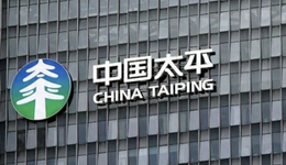 中国太平迎来新掌舵人，四大保险央企悉数换帅完成