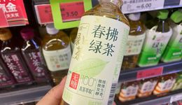 江湖風(fēng)云一直在，看無糖茶的下一站