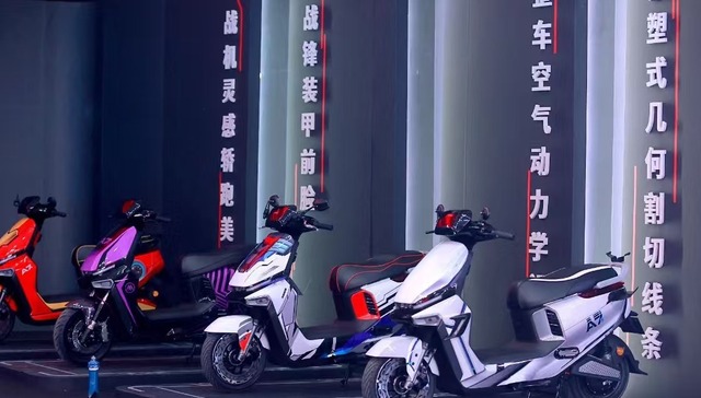 两轮电动车进入存量博弈期，爱玛如何破局？