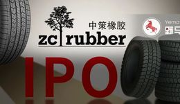 “輪胎一哥”中策橡膠沖刺IPO，背后600億“巨星系”再添丁