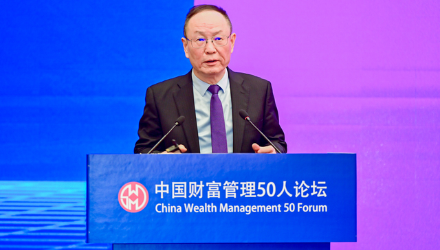 王一鸣：短期政策刺激非长久之计，解决内生动力问题有赖经济转型