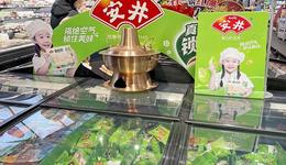 大學(xué)老師賣(mài)魚(yú)丸，一年大賺14億