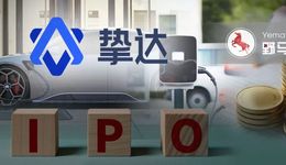 贾跃亭曾投资的挚达科技，揭开“比亚迪降价风波”B面