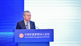 李扬：为了宏观经济的需要，降息是必要的