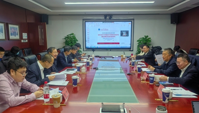 《2024中国地方政府融资平台综合发展指数研究报告》发布，深剖重点省份转型困境和市县平台突围之路