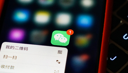 微信小店送禮物，一次被拔高的期待