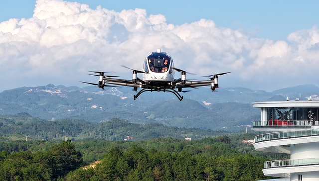 上海低空经济国资平台成立：注册资本9亿元、背后有机场集团等六大股东