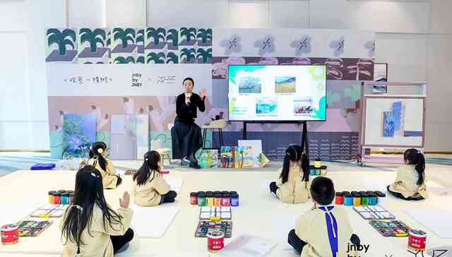 “艺术课堂”上海首开课，江南布衣点亮“小小艺术家”之梦