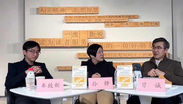 游戏学者孙静：现有游戏话语在不断强化性别刻板印象