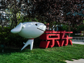 最高8倍月薪，京东为何要对年终奖大动干戈？