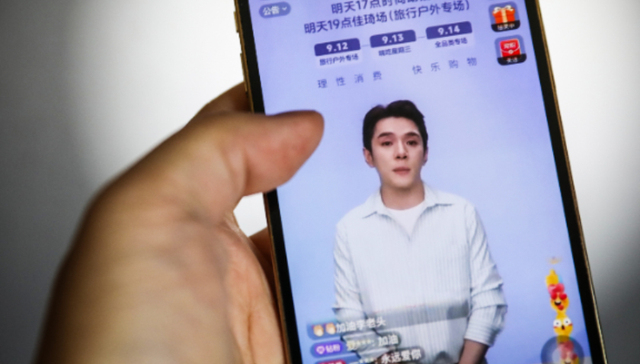 直播带货,头部主播,李佳琦,佣金,