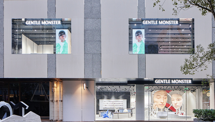 GENTLE MONSTER上海新店启幕，李宁韦德全城13提供均衡体验｜是日美好事物