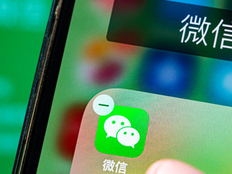 “送礼物”难撬动社交电商，微信小店缺的是供给