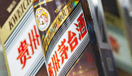 一转眼，茅台生肖酒凑齐了