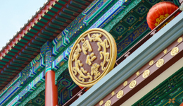 北京同仁堂“拿下”天津同仁堂，“狗不理”老板赢麻了？