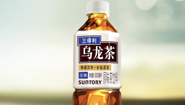 乌龙茶,三得利,消费