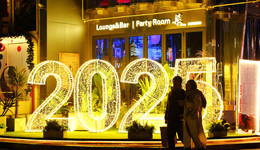 十大首席经济学家看2025年：以改革促复苏 | 界面预言家①