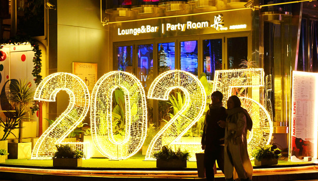 十大首席经济学家看2025年：以改革促复苏 | 界面预言家①