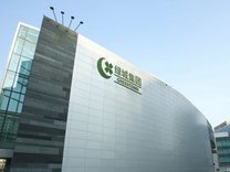 绿城，与宋卫平做了一笔交易