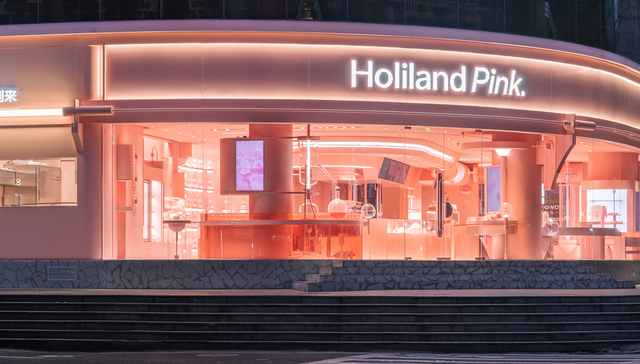 好利来进军华南找增量