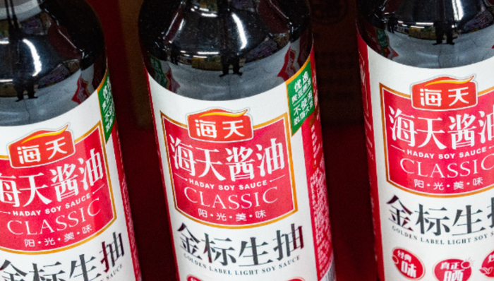 港交所,酱油,上市,