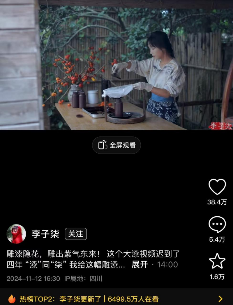 图片 2.png 图片 2.png