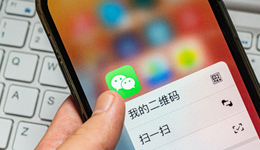 微信“送禮”，誰將受益？