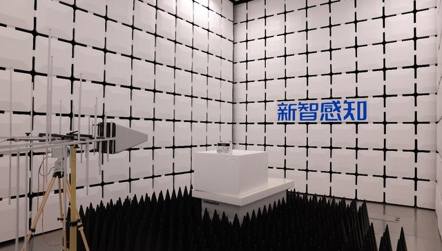 从感知到认知跃升 新奥的智能进化之路