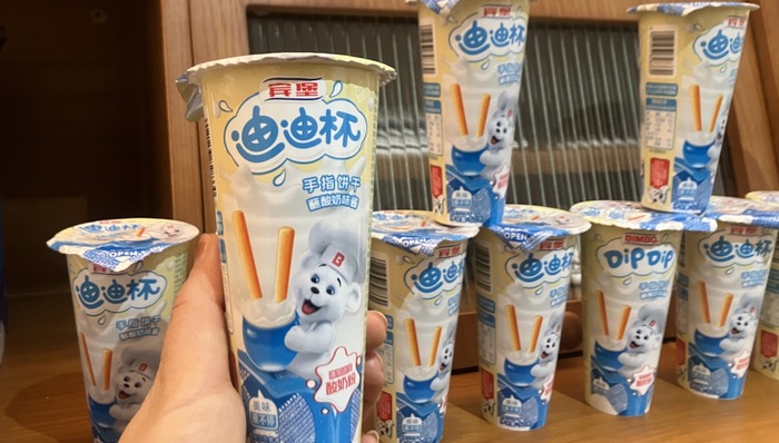 面包,烘焙