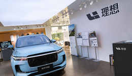 李想“隱退”九個(gè)月后高調(diào)發(fā)聲，要將理想汽車(chē)打造成AI公司