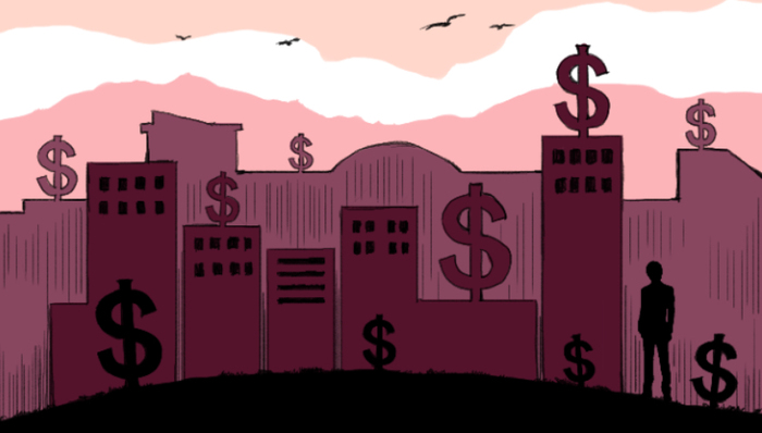 城投控股,公寓住房,亏损,保障性住房,