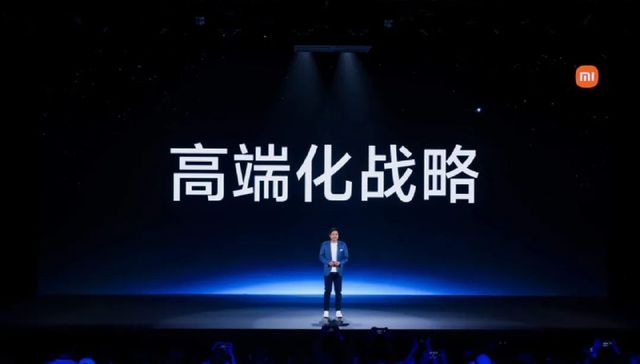 品牌溢价,定价权,小米,智能汽车,