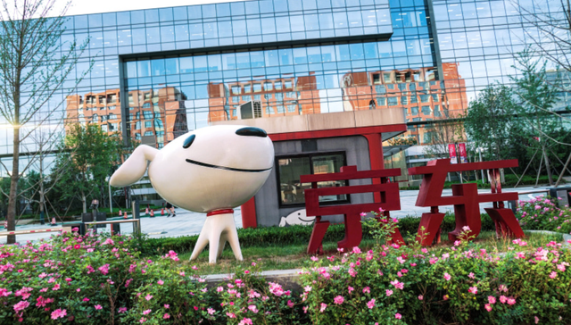 年末京东再发涨薪“礼包”，背后有何思量？